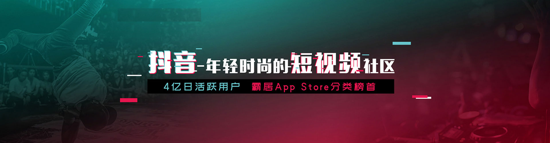 休宁网络推广开户